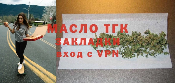 гашиш Усмань